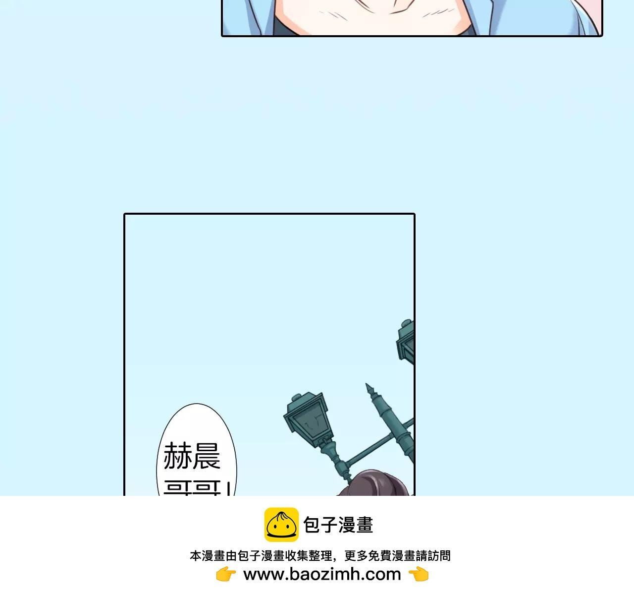 第23话 最后的拥抱