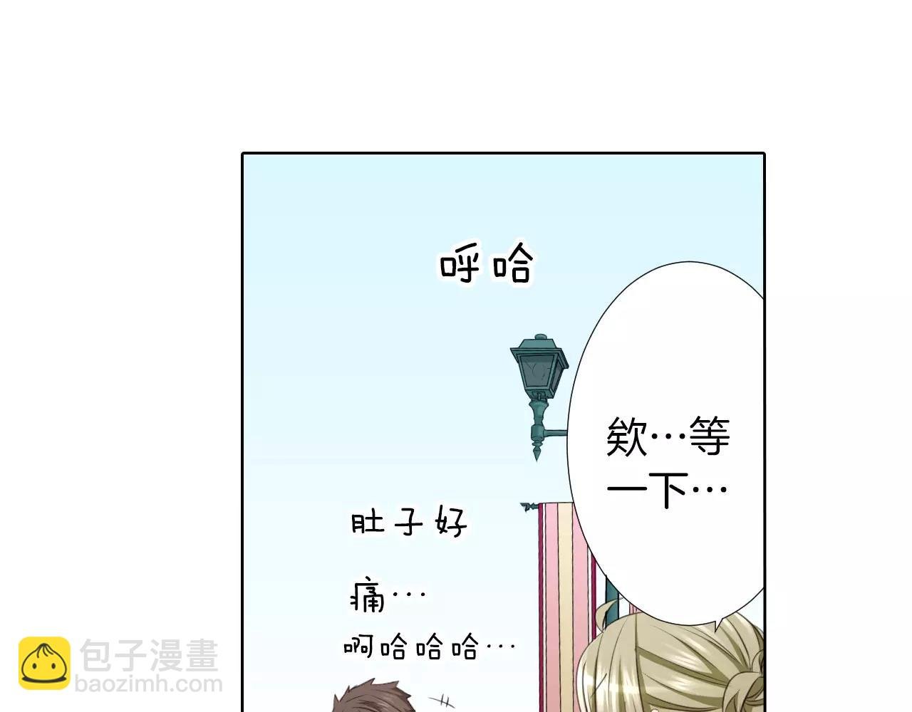 最终话 作为哥哥守护你