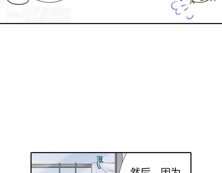 第2话 哥哥们又出现了！
