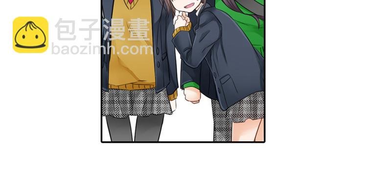 第2话 哥哥们又出现了！