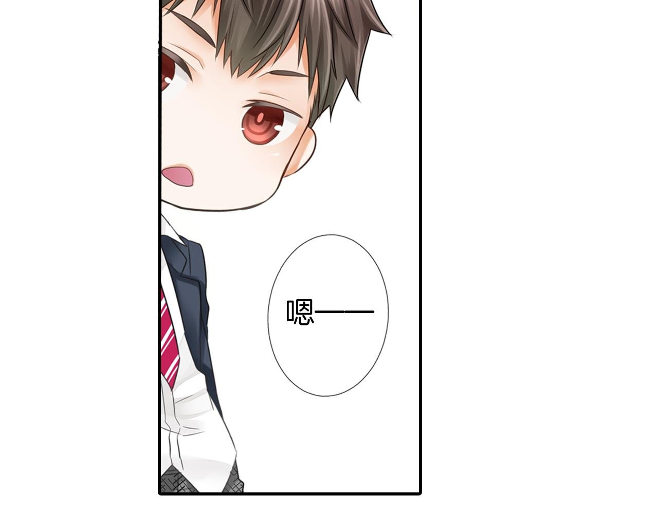 第4话 竟然跟过来了！！