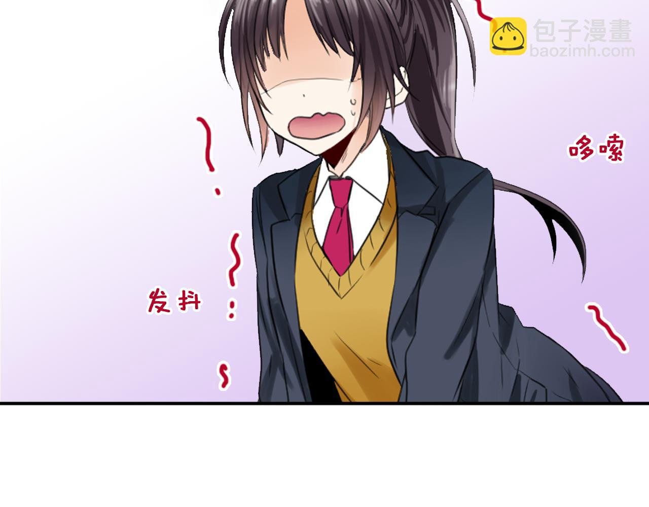 第5话 被看到啦！