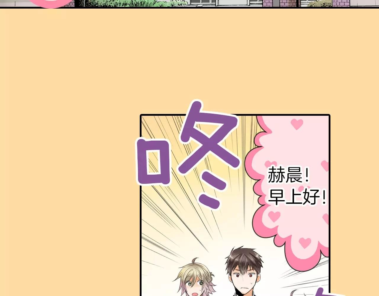 第6话 超人气哥哥没女友？