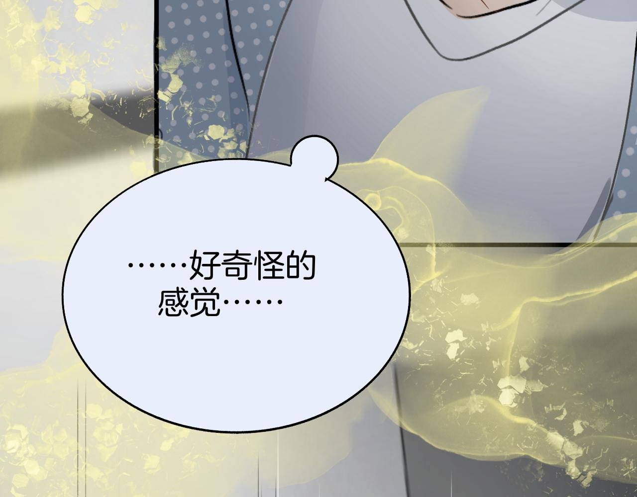 5 保密