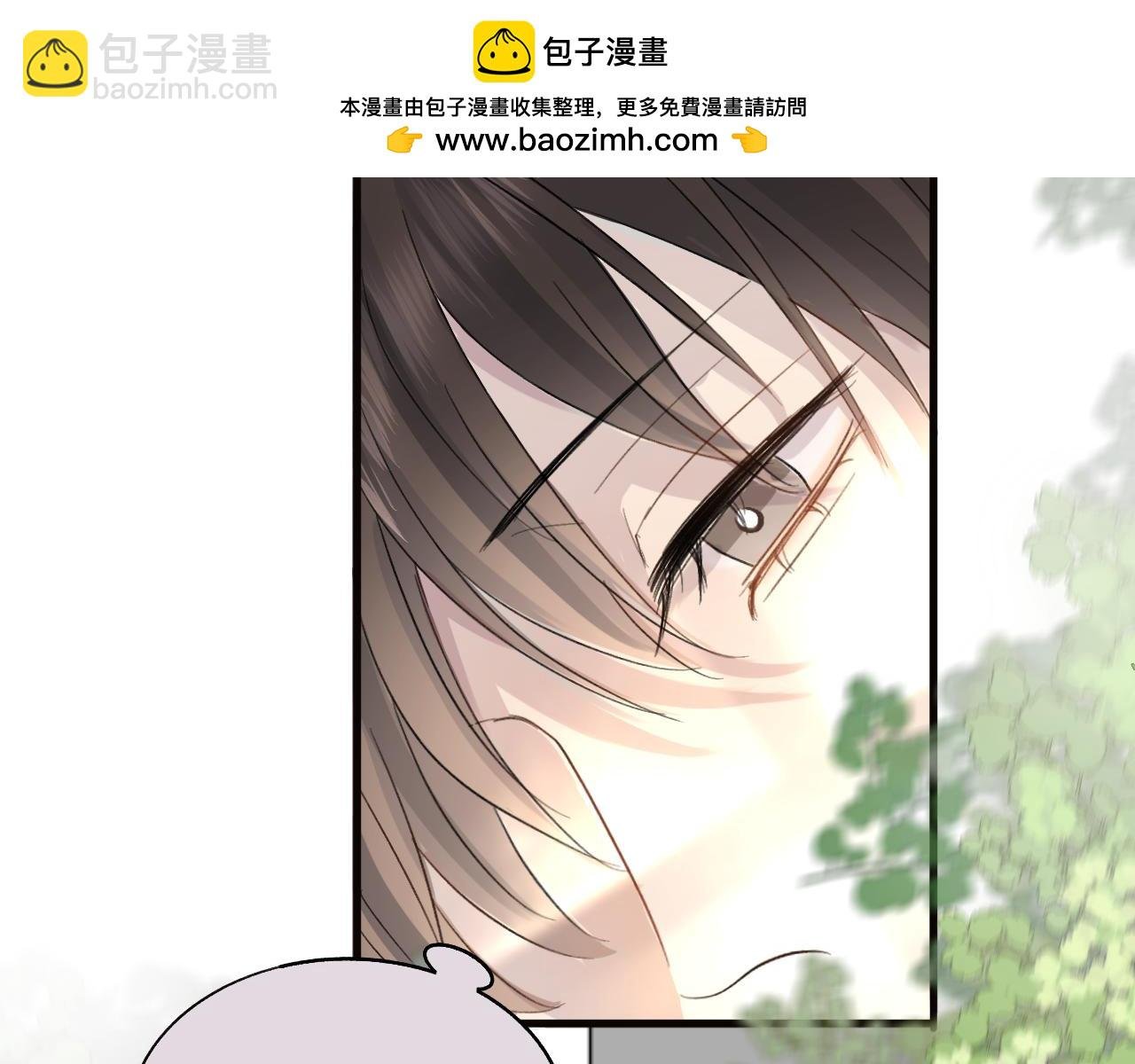 4 欧米伽