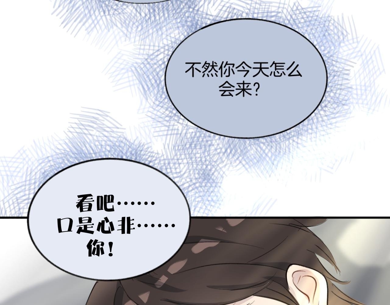 19 宿醉