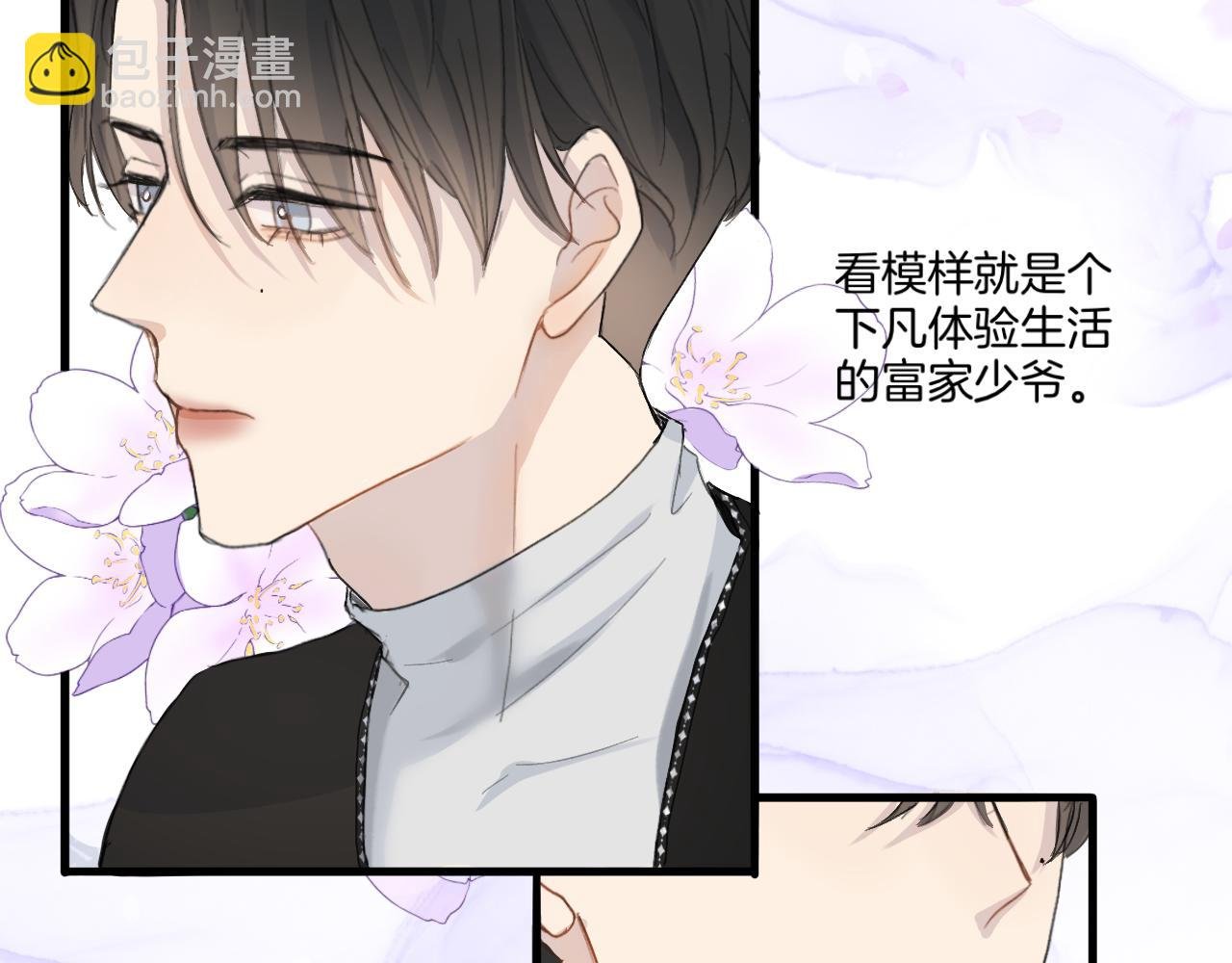 1实习生