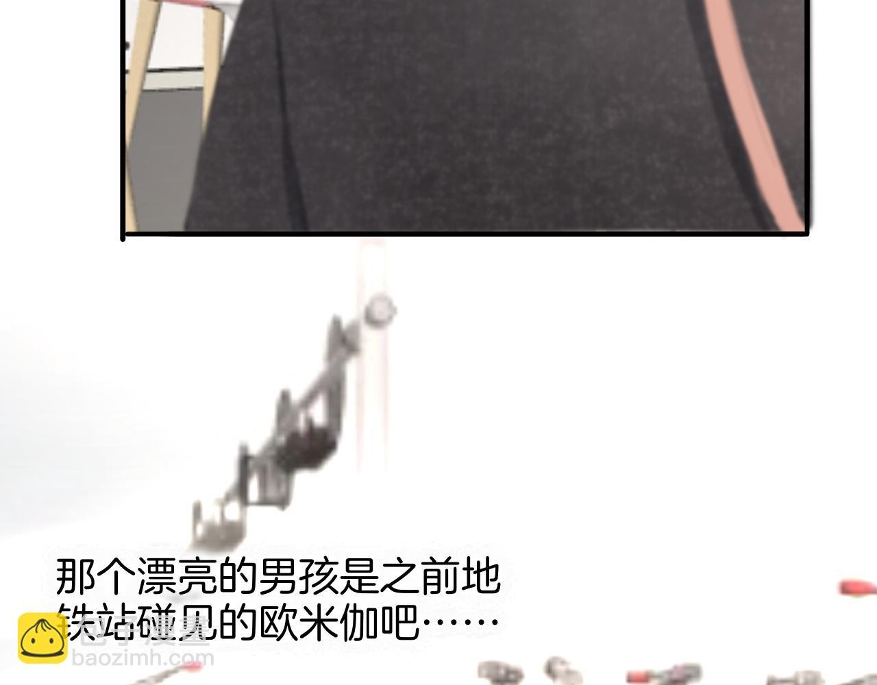 16 团建