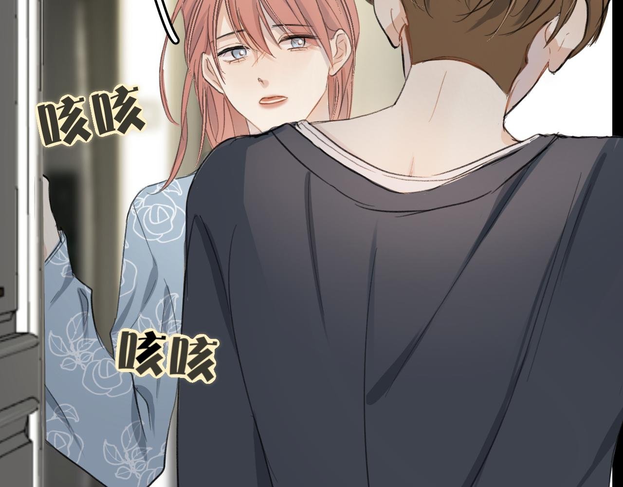 16 团建