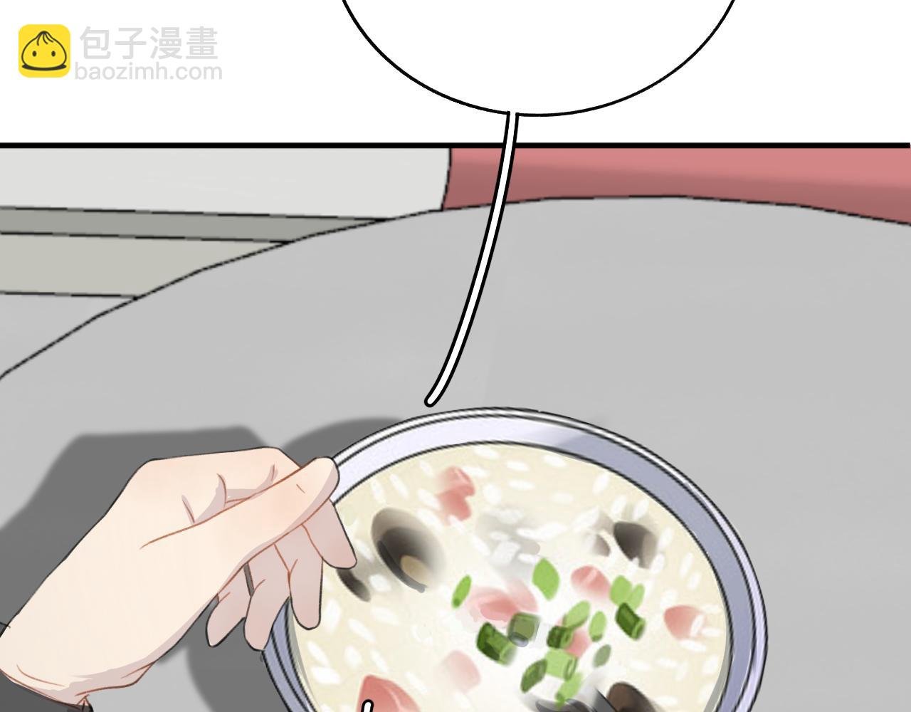 16 团建
