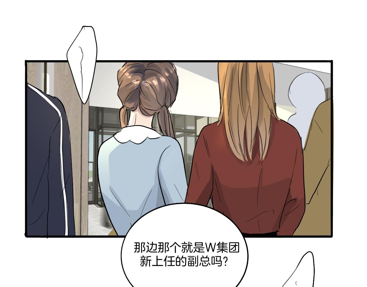 13 感冒