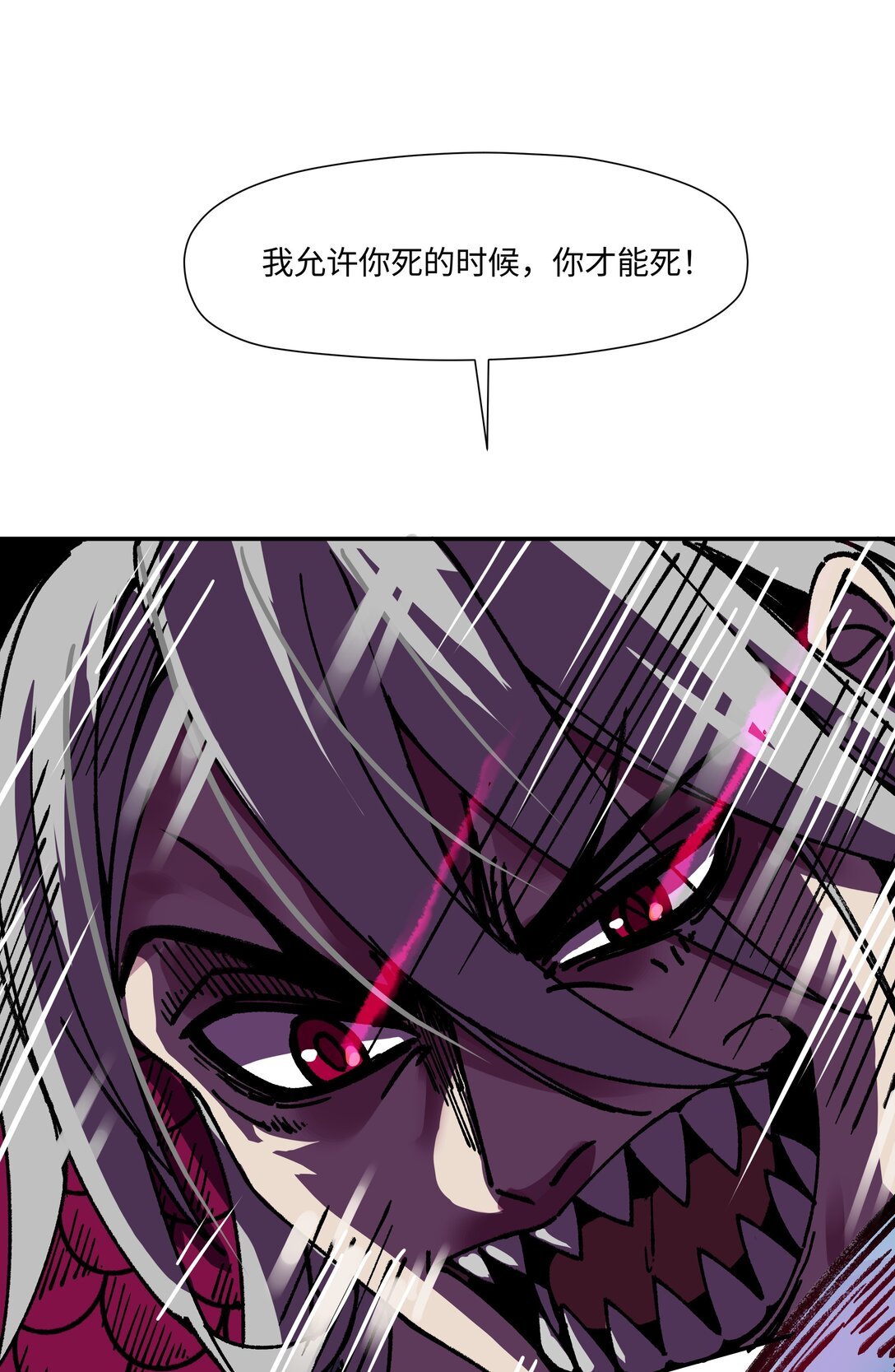 016 学识