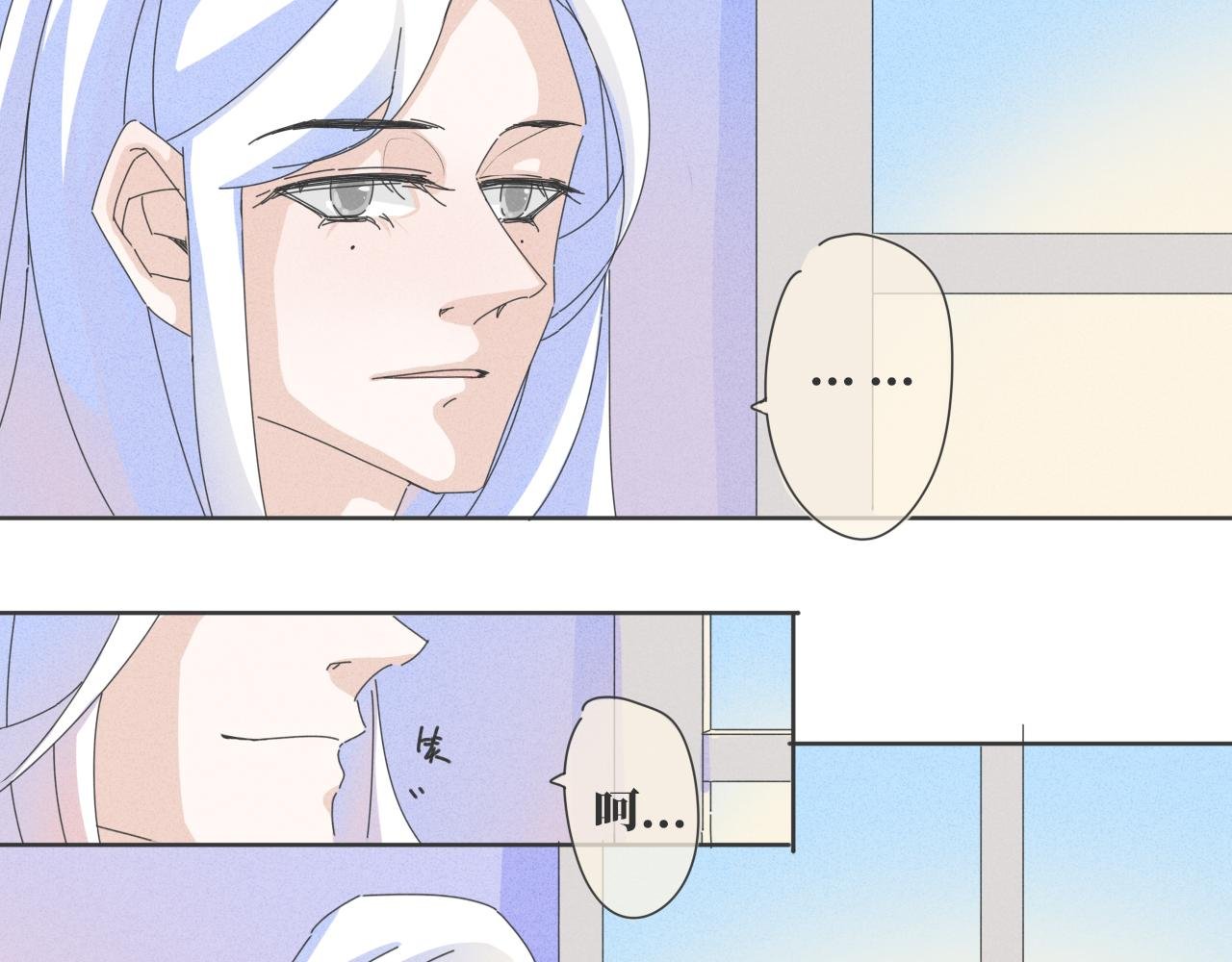 别再想了