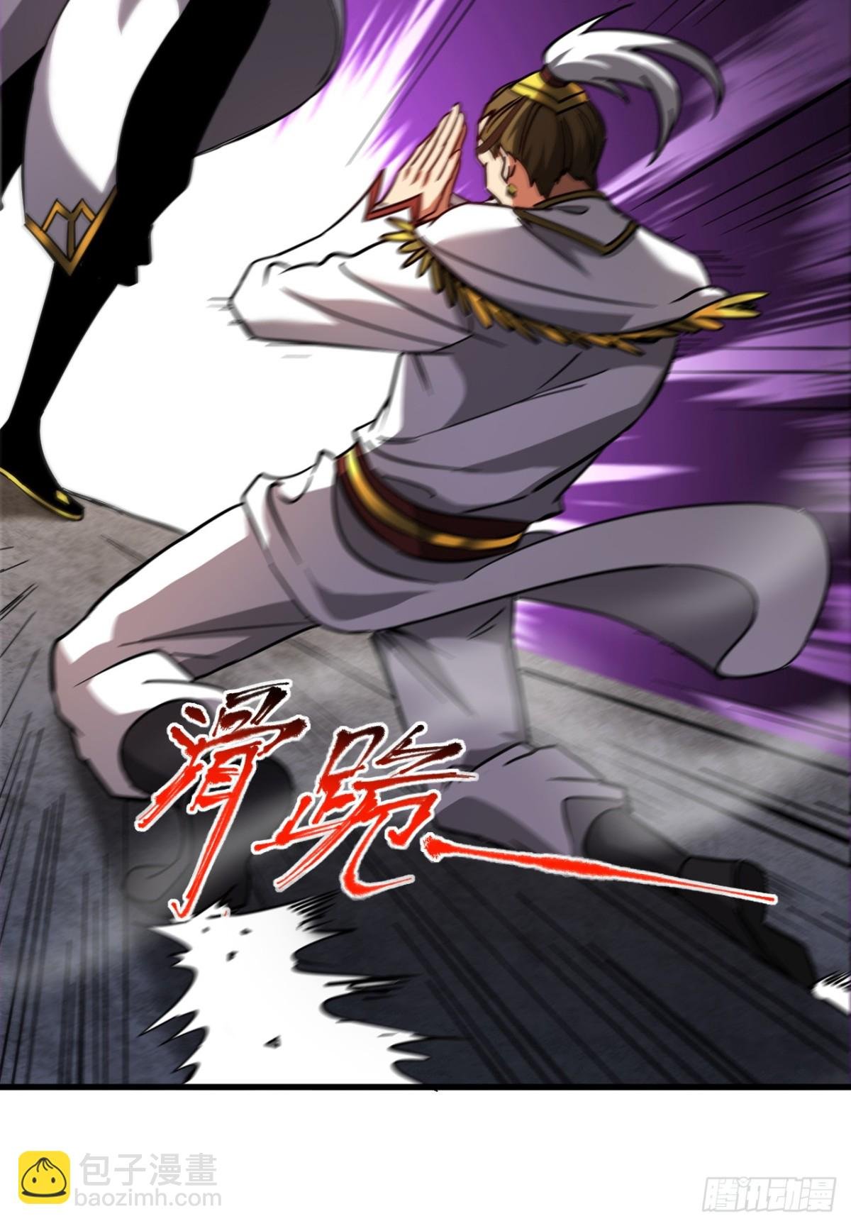 第103话 热爱和平