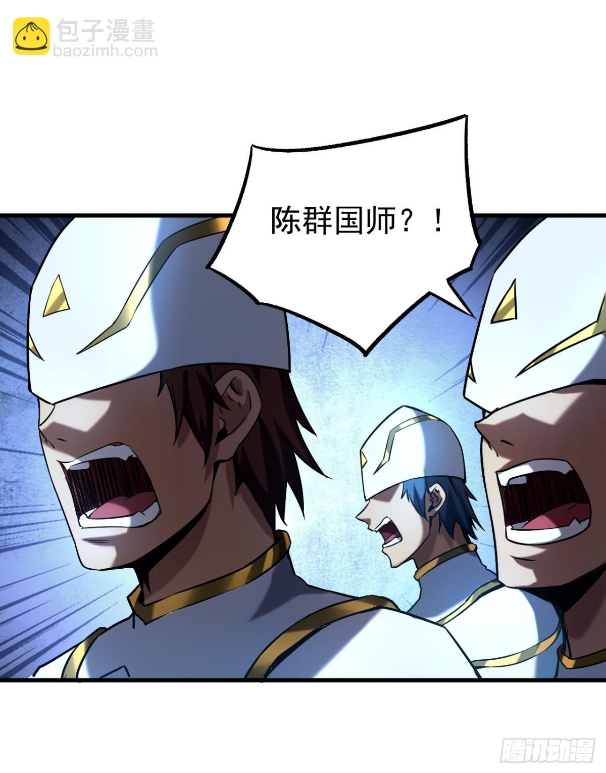 第103话 热爱和平