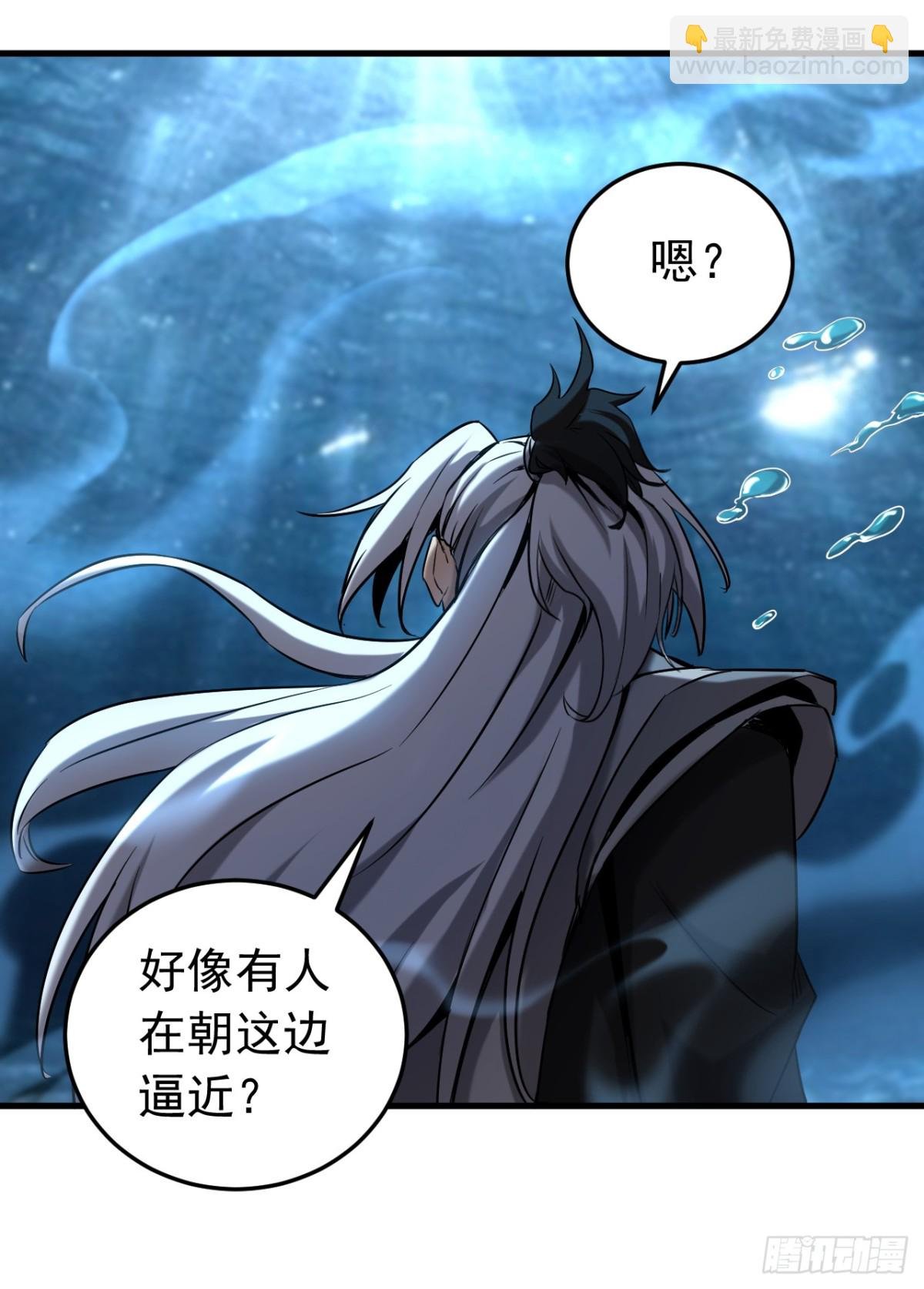 第107话 坐山观虎斗