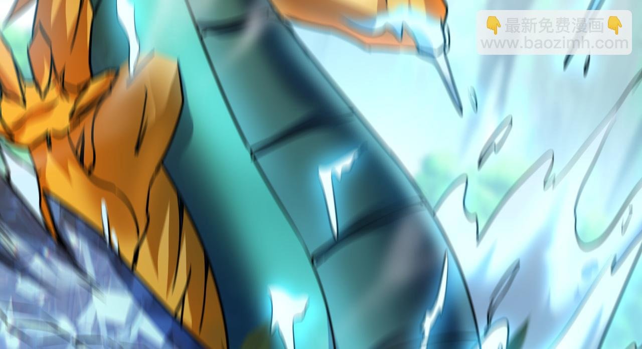 第109话 五爪金龙