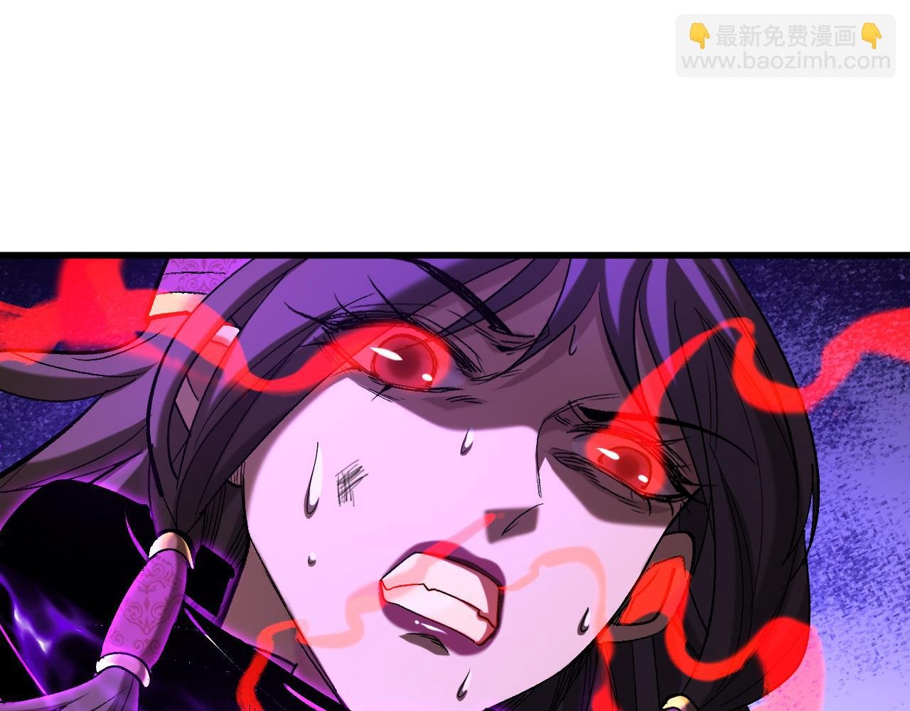 第110话 有老鼠追上来了