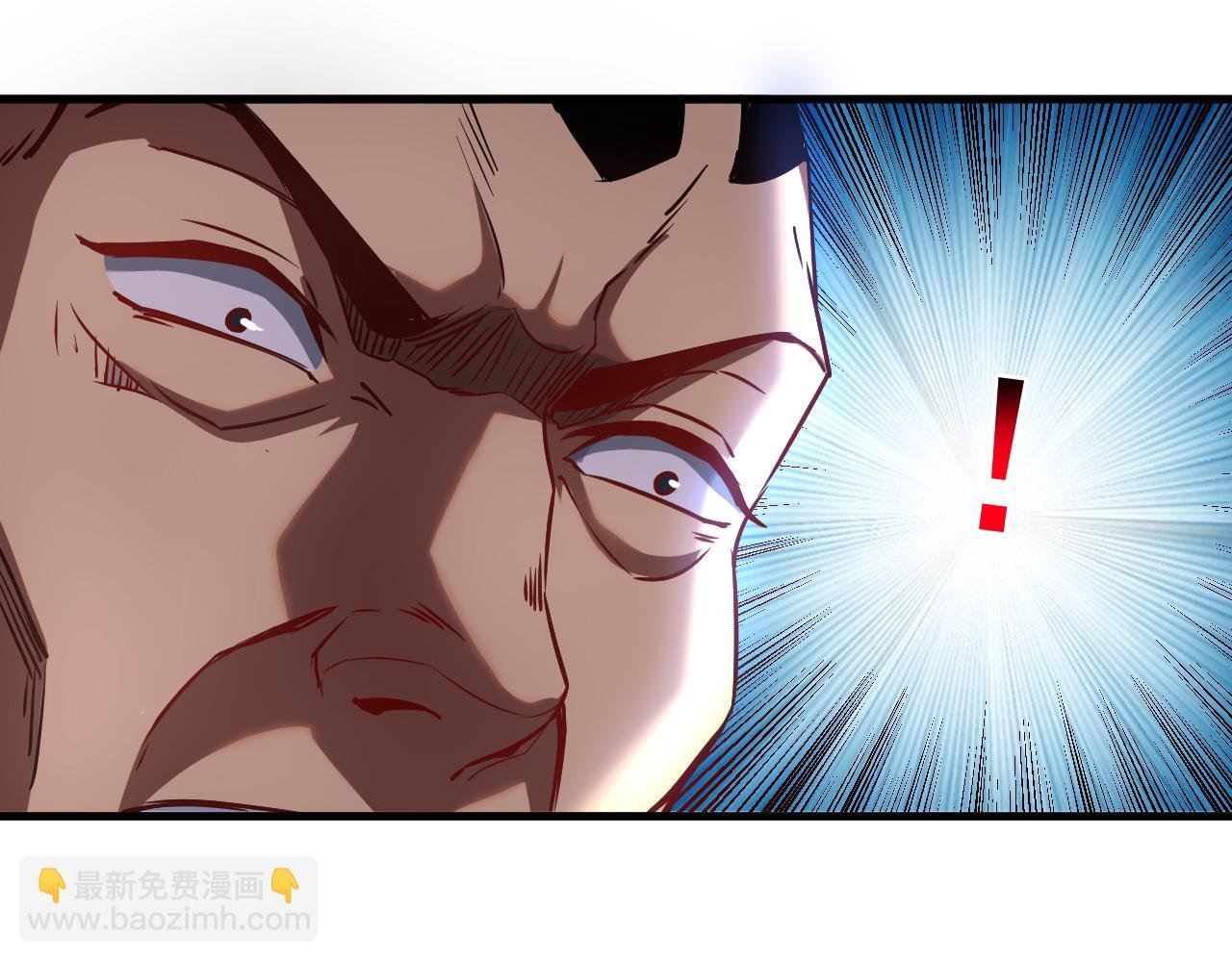第111话 为我所用吧！
