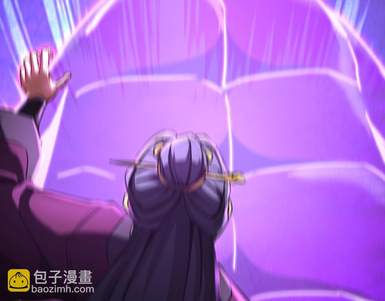 第111话 为我所用吧！