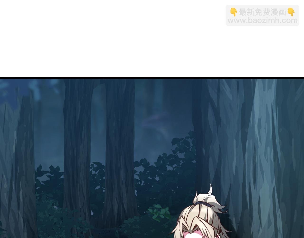 第113话 专门冲我来的？！