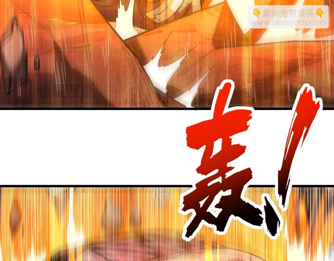 第114话 我会让你后悔的！