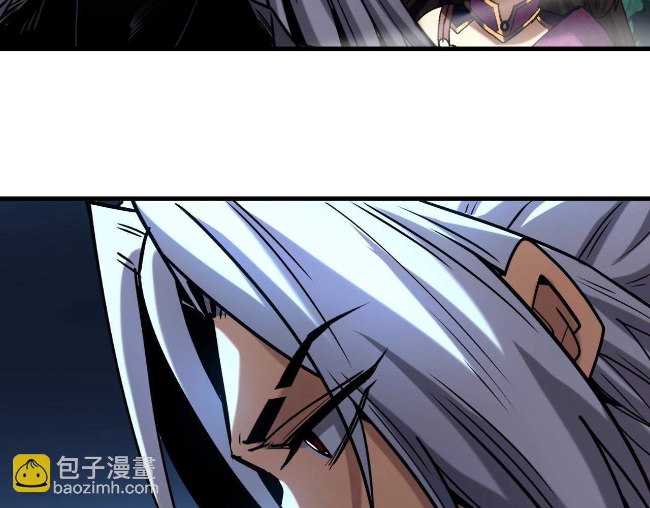 第114话 我会让你后悔的！