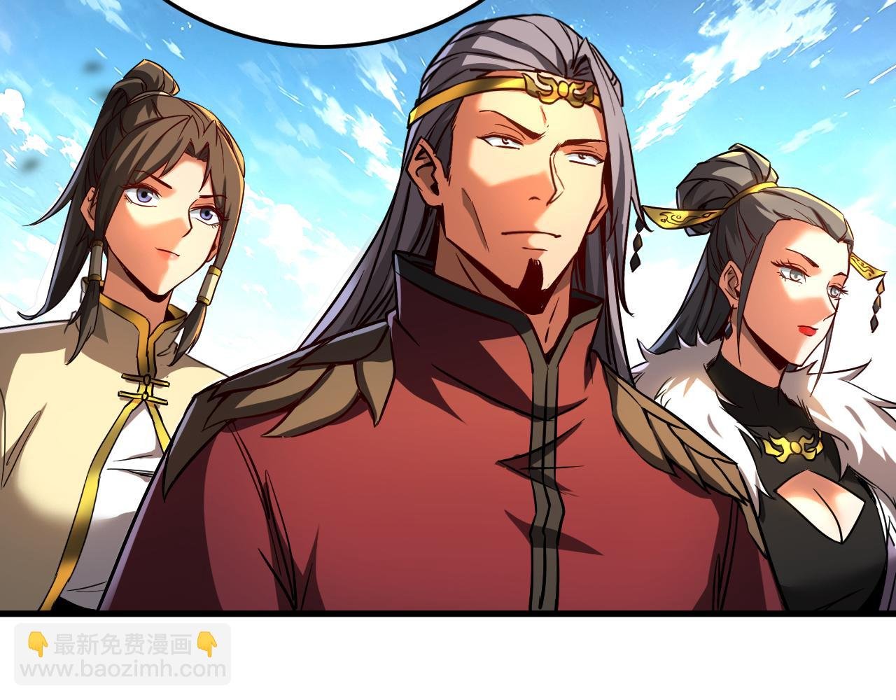 第115话 龙炎杀阵！
