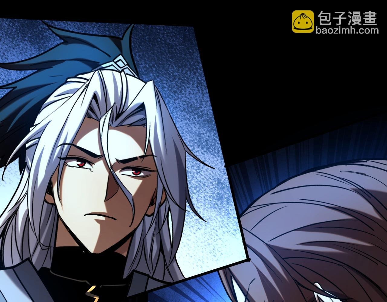 第116话 清理门户