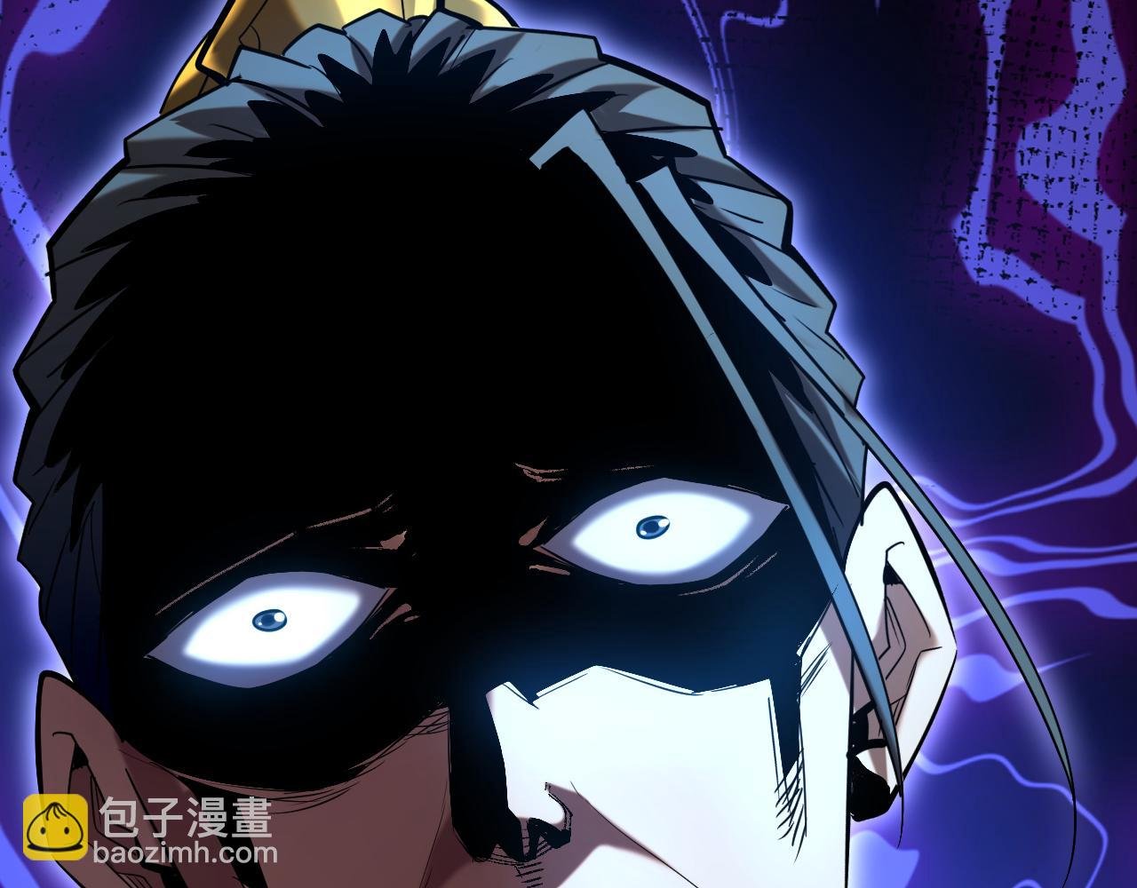 第116话 清理门户