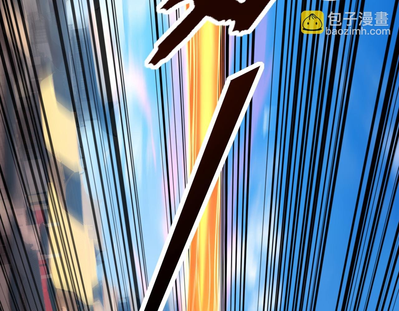 第116话 清理门户