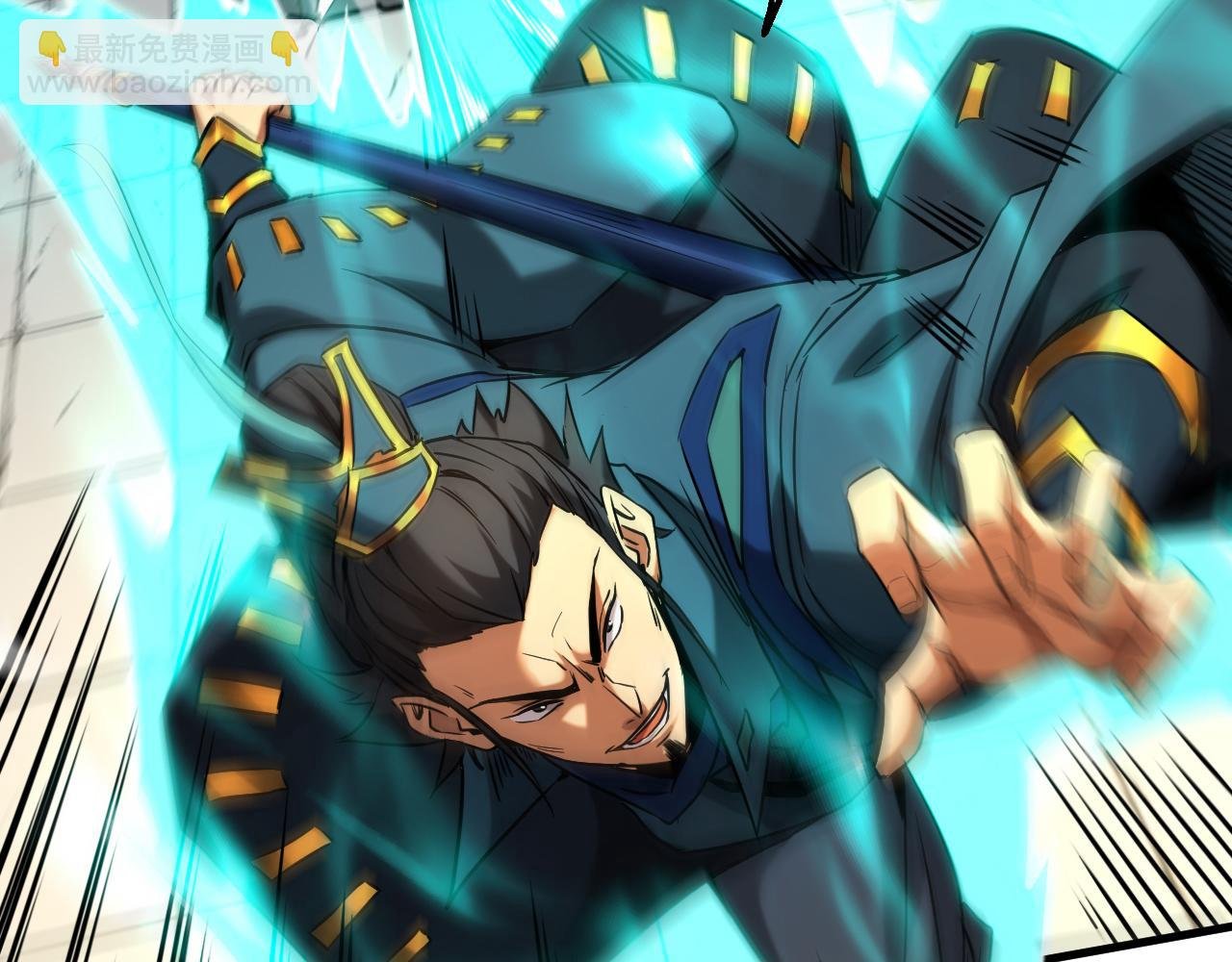 第117话 束手就擒吧，姬旭！