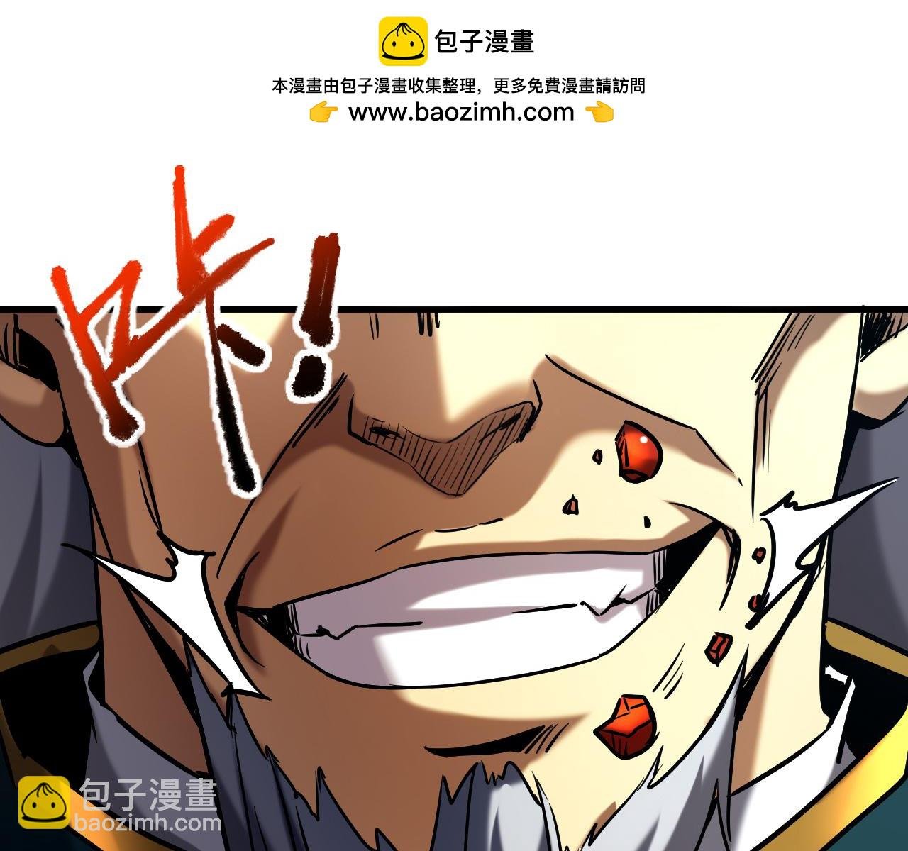 第117话 束手就擒吧，姬旭！