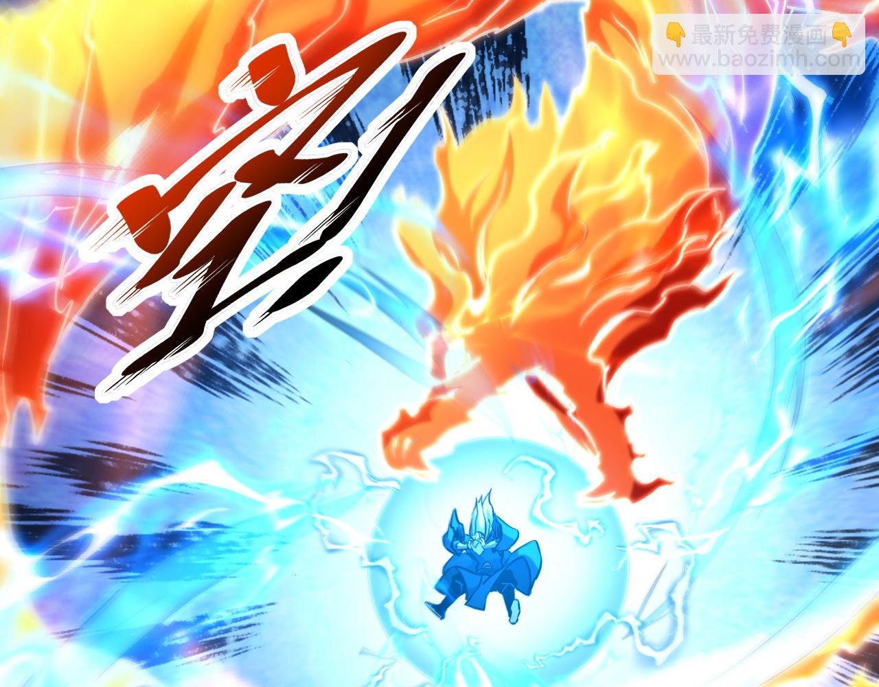 第117话 束手就擒吧，姬旭！
