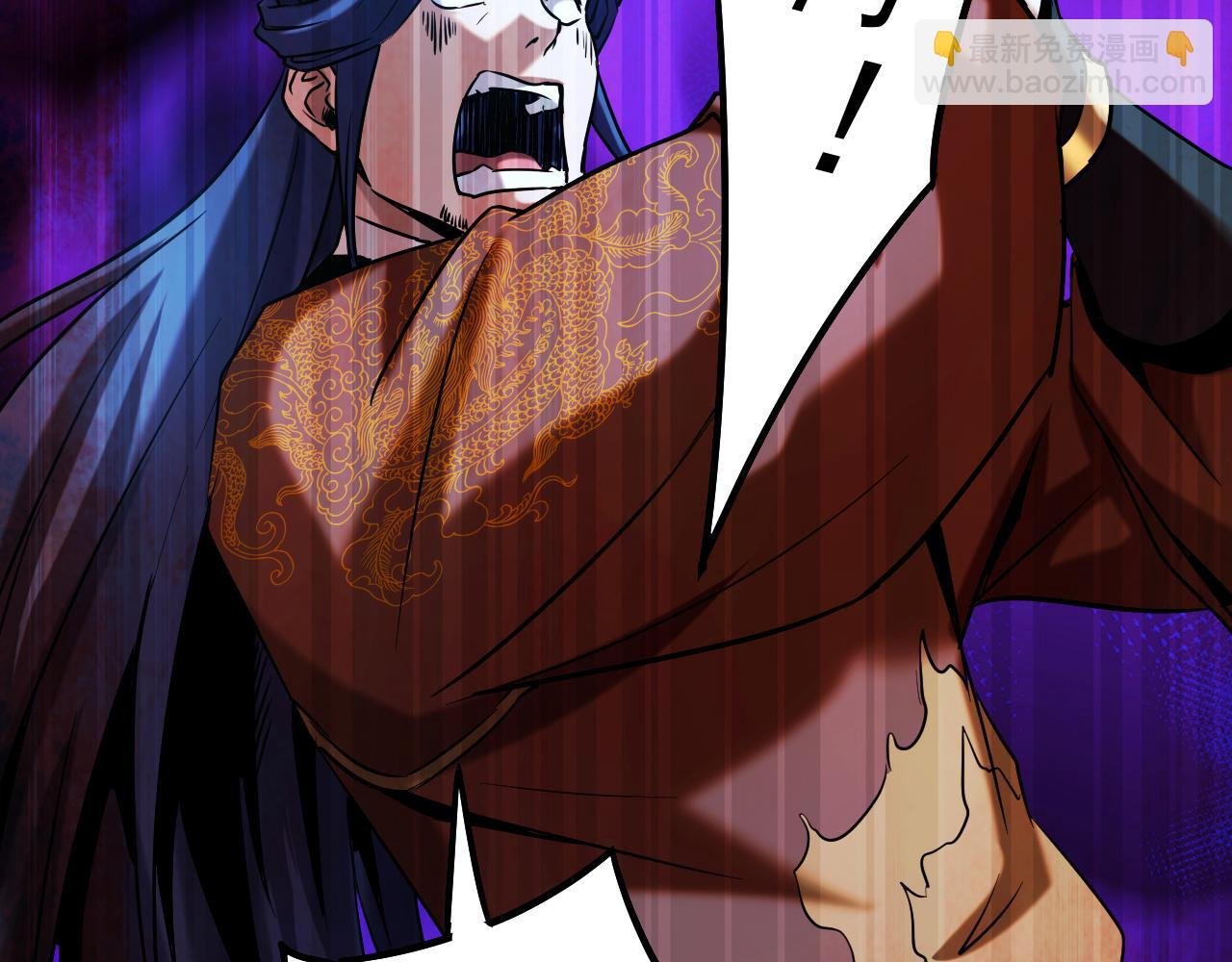 第119话 一击致命！