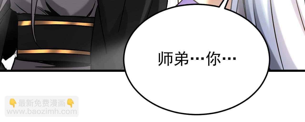 第120话 十倍的代价！