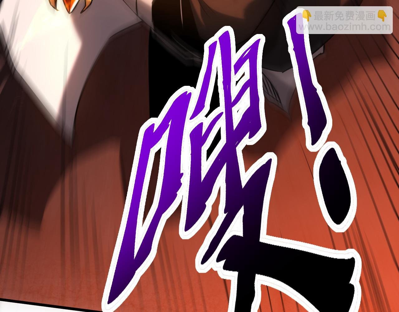 第120话 十倍的代价！