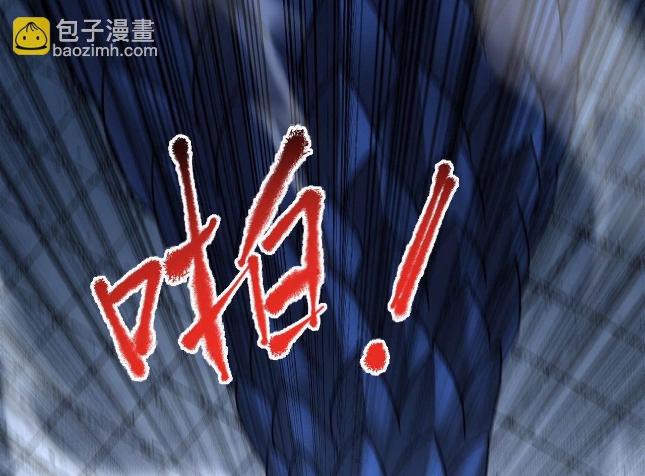 第121话 取你性命之人