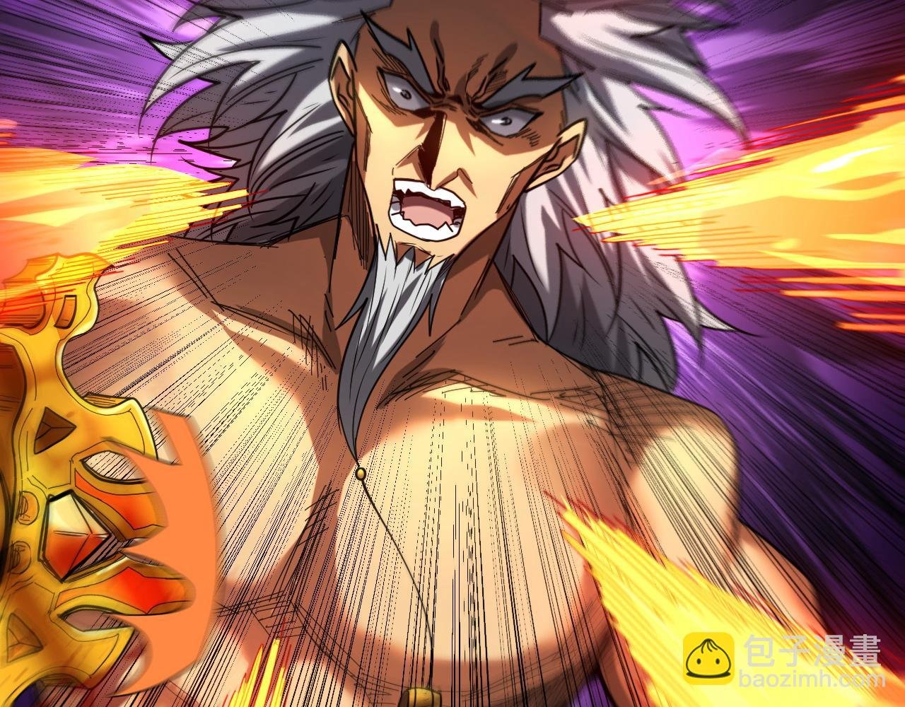 第122话 天降异象！
