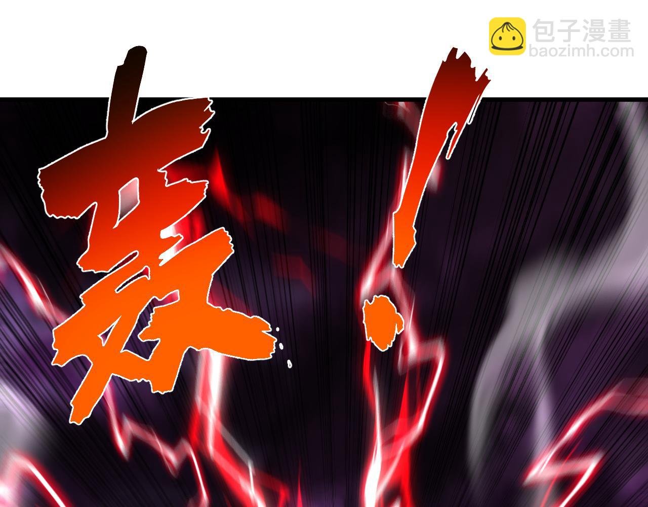 第123话 抓住萧玄！