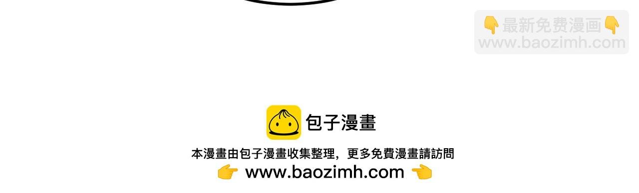 第124话 打到服为止！