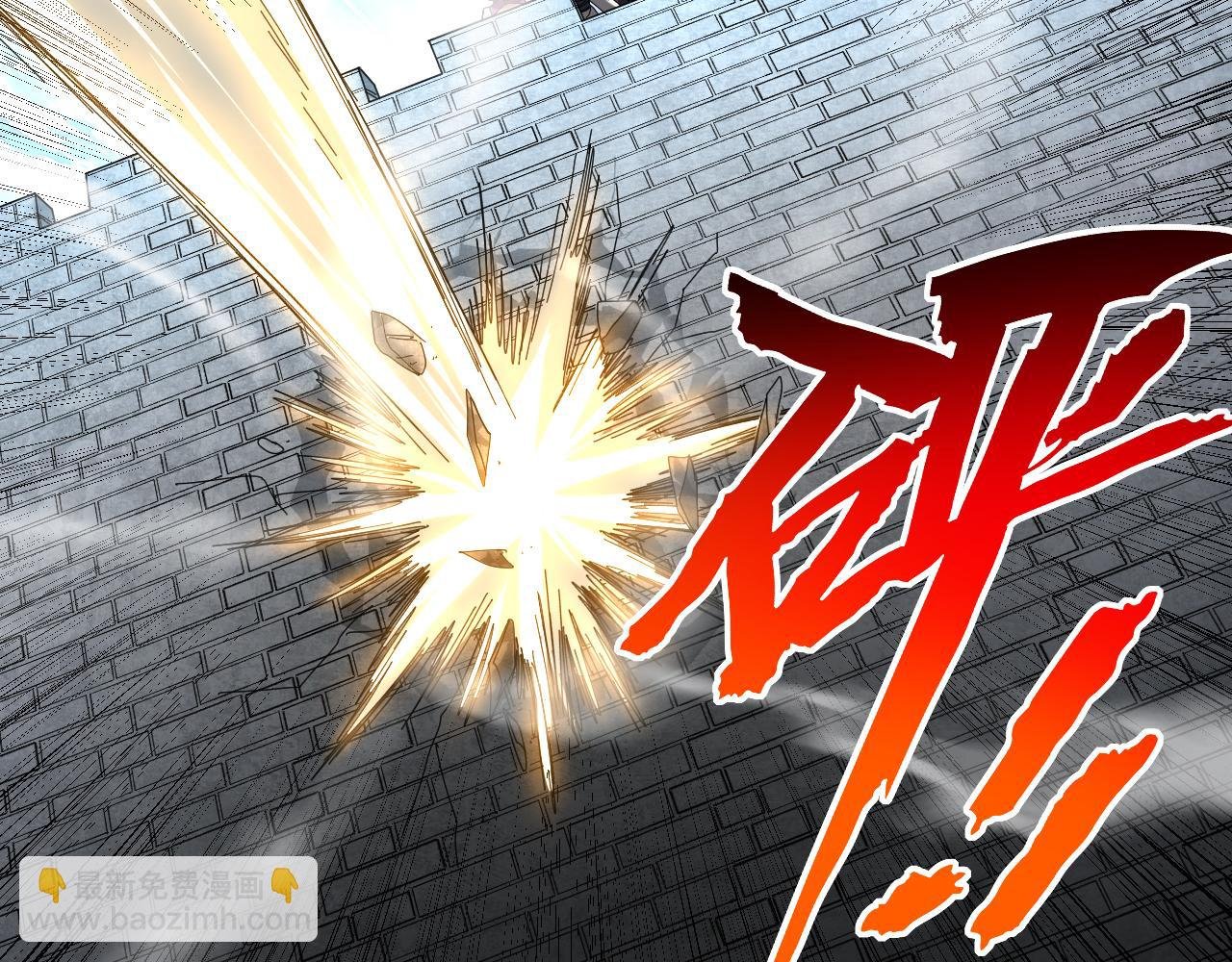 第125话 接我一拳！