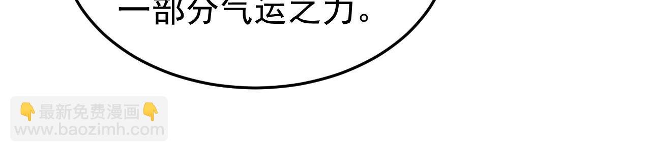 第126话 女追男，隔层纱