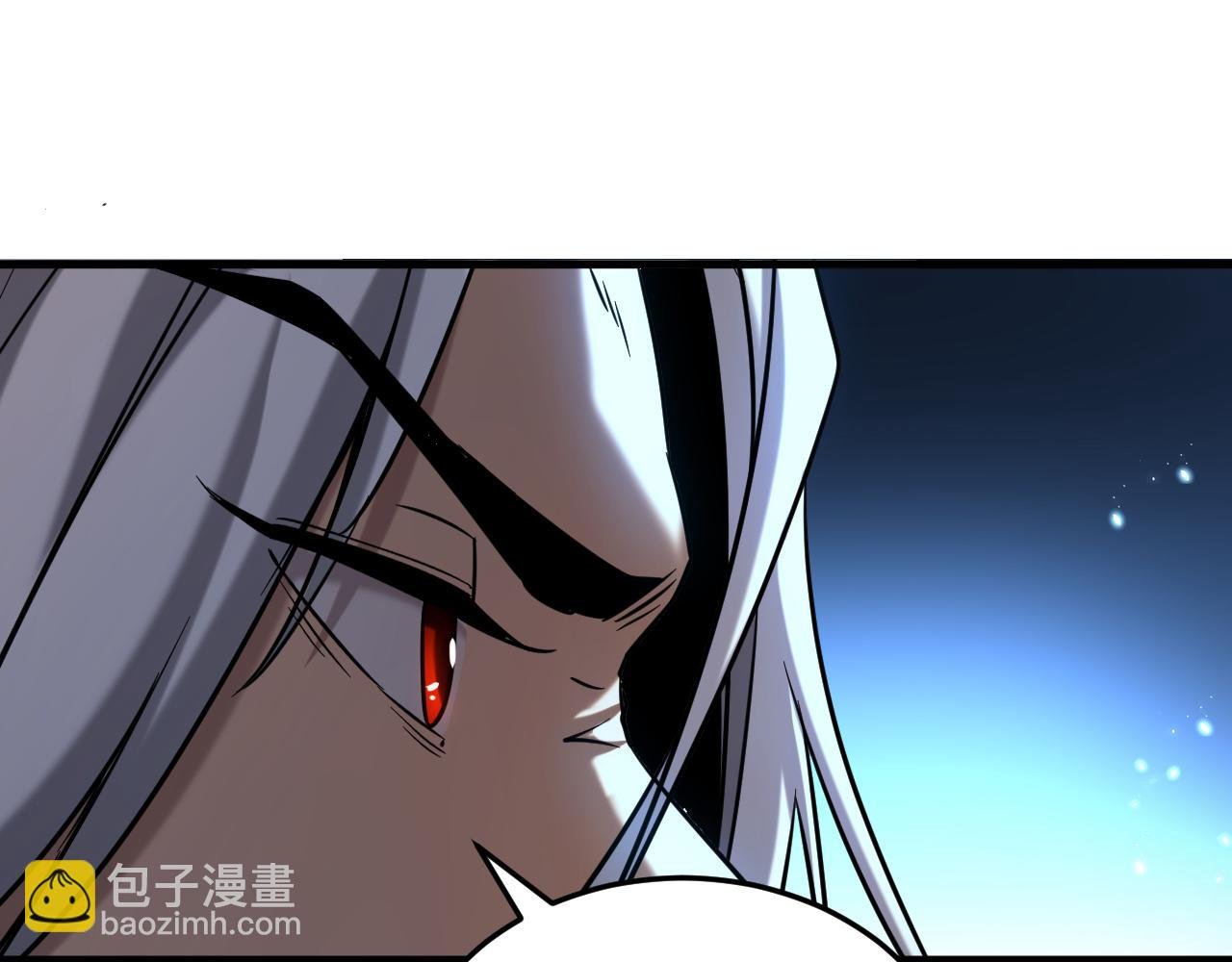 第126话 女追男，隔层纱