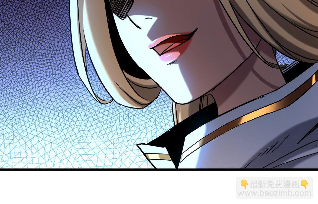 第126话 女追男，隔层纱