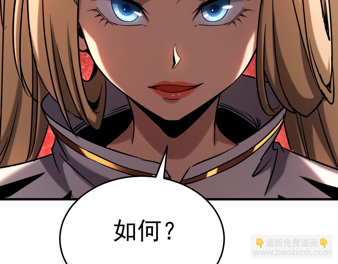 第126话 女追男，隔层纱