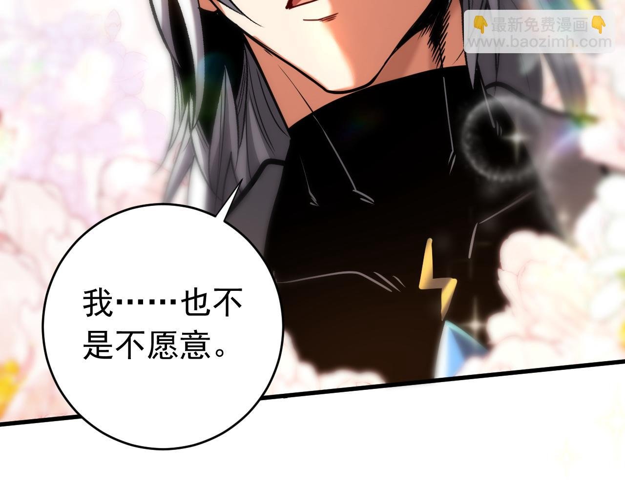 第127话 鸿蒙道人？