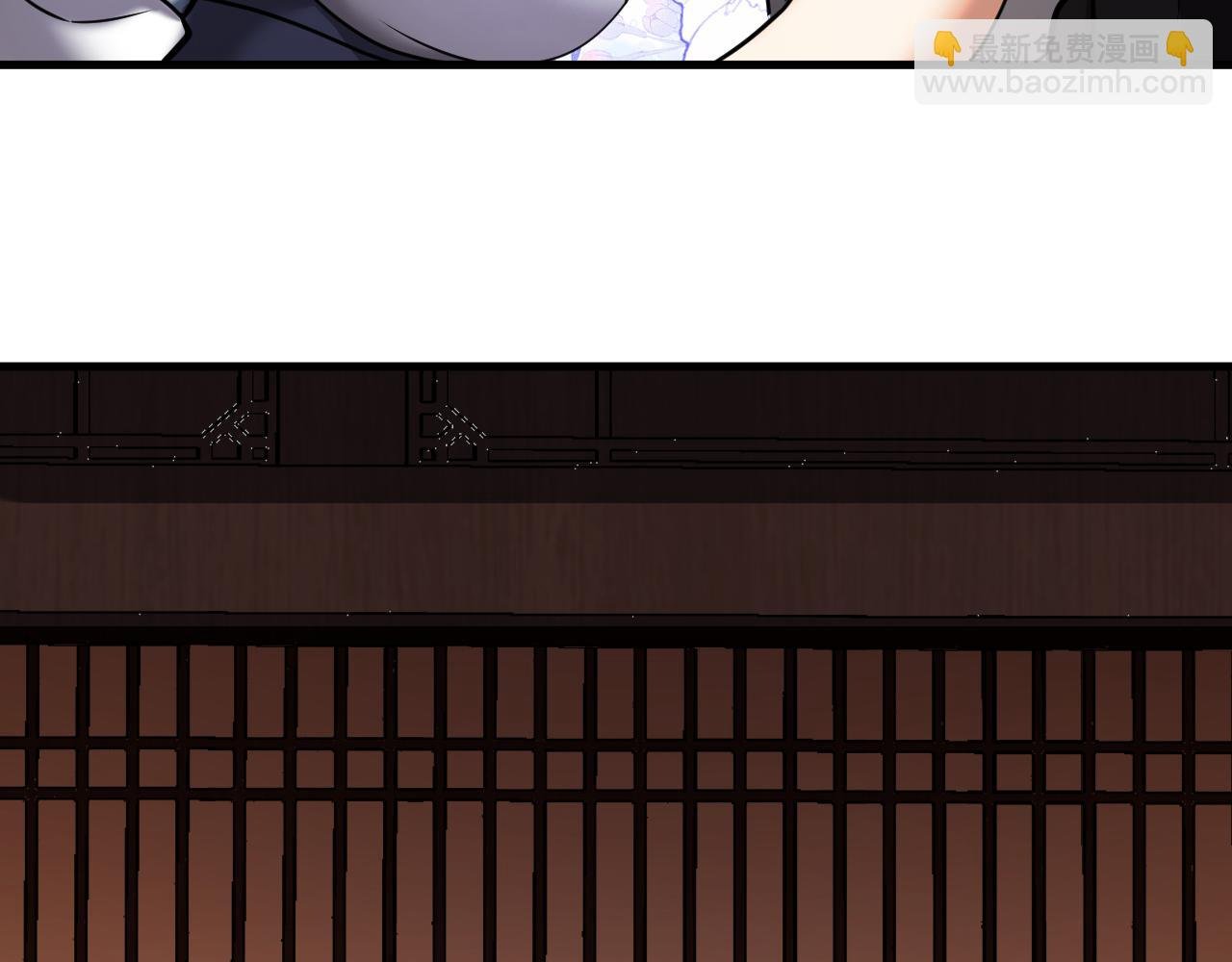 第127话 鸿蒙道人？