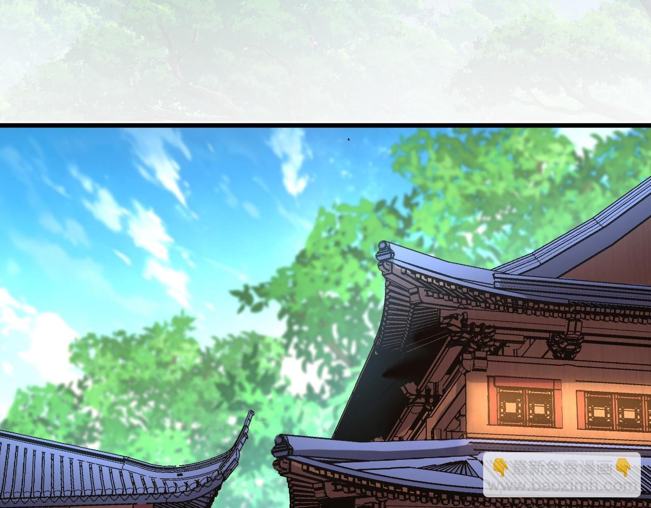 第127话 鸿蒙道人？