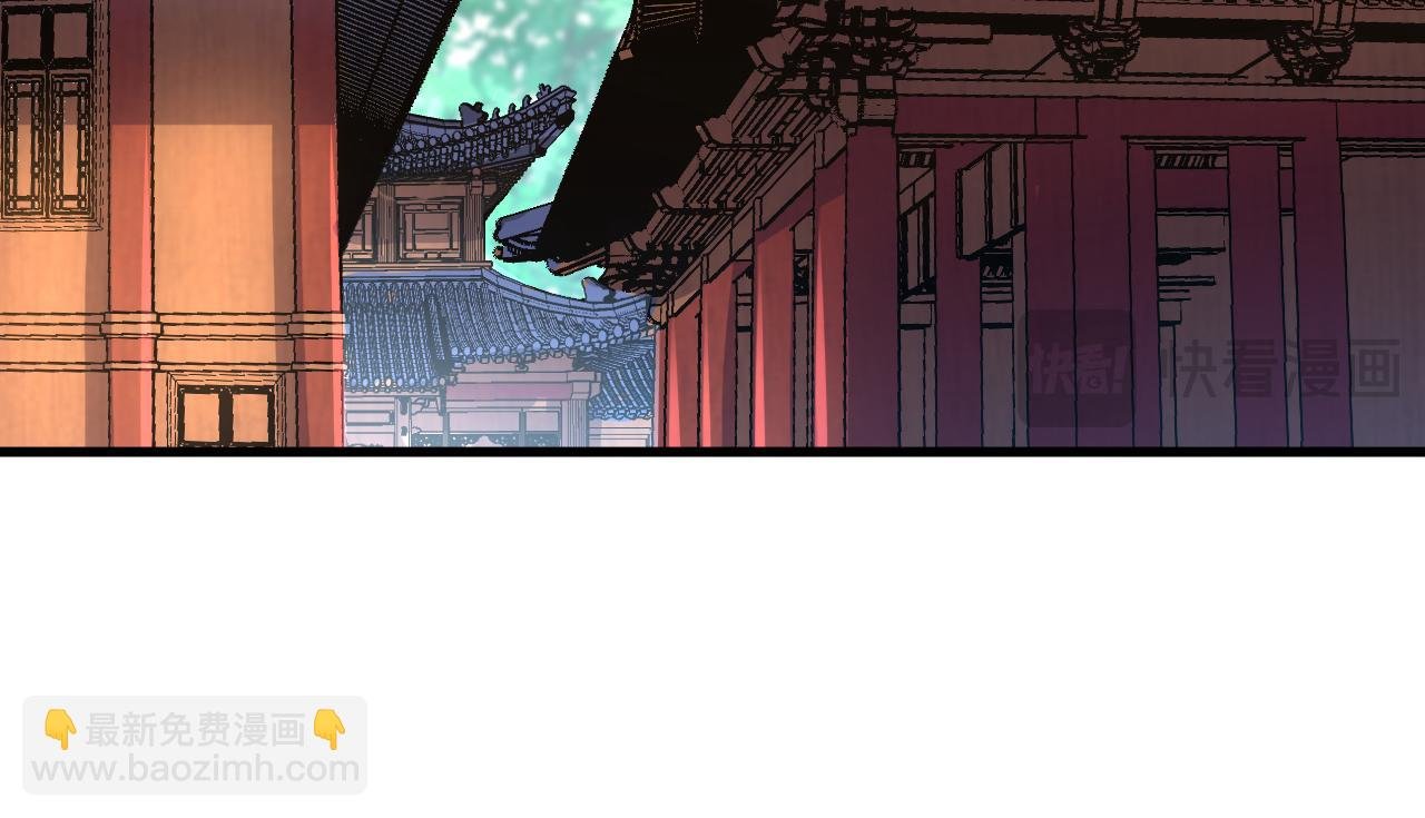 第127话 鸿蒙道人？